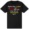 Gildan Unisex Softstyle Tee  Thumbnail