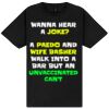 Gildan Unisex Softstyle Tee  Thumbnail
