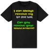 Gildan Unisex Softstyle Tee  Thumbnail
